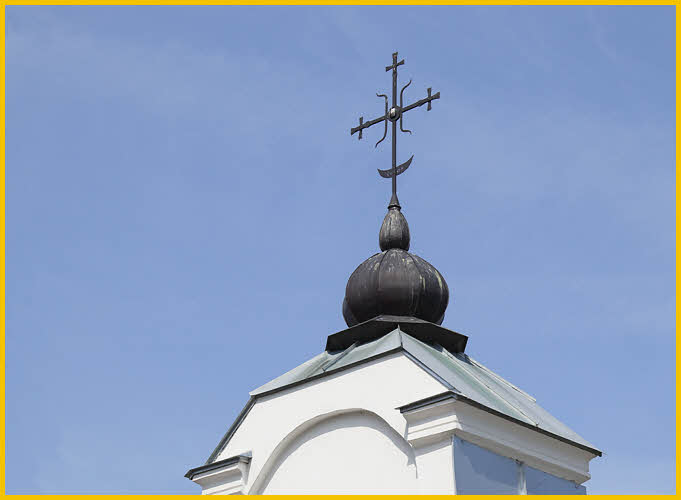 Cross on Church Gate